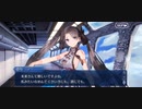 壱与バレンタインイベント