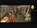 【MAFIA II DEFINITIVE EDITION】第１１章:我らが友＜４／４＞（めるなま録画）