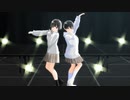 【MMD】 愛Dee 【VRoid】