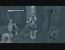 Assassin's Creed つぶやき実況6-8