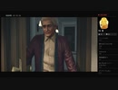 【MAFIA II DEFINITIVE EDITION】第１１章:我らが友＜２／４＞（めるなま録画）