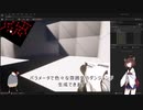 [UE5]ダンジョン自動生成プラグインを公開してみた - ゲーム制作進捗 - 2023年3月5日