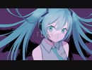 したい / 初音ミク