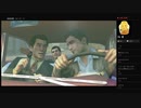 【MAFIA II DEFINITIVE EDITION】第１２章:シーギフト＜後編＞（めるなま録画）