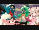 【僕の、私の、ポケモン紹介祭】アローラ♪あの日選んだパートナー