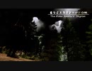 【Skyrim】魔女とスカイシャードの旅 Vol.６９【ゆっくり実況】