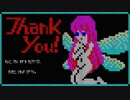 【実況】お城に行ったことがないが「ザ・キャッスル（PC88版）」をやる　Part3
