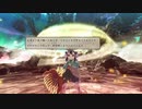 最高の名作【天穂のサクナヒメ】実況プレイ56