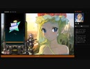 ⌘プレイアーカイブ⌘ DJMAX RESPECT その133