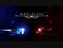 【Worldless(デモ版)】センスが光るデザイン♪戦闘もやり応え抜群！【プレイハイライト】