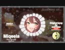 【音MAD】ジビエヨーっ！！！【ミオリ・セレスタｘBaqeela】