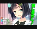 シャッフルシェアハウス＃778【VOICEROID劇場】