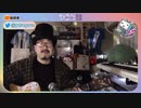 【男爵山下】『#雑談公式 2023春』放送決定！勝手にテーマソング『雑談公式早く復活してほしいな！』をリリース！【弾き語り】