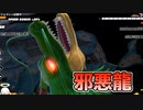 史上最悪のバグに遭遇！＆新民間人配置情報の補足【ドラゴンボールザブレイカーズ/A.I.VOICE実況】