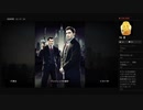 【MAFIA II DEFINITIVE EDITION】クリア後:カーサイクロペディア／イラスト（めるなま録画）