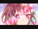 氷解 - LLSY feat.夏色花梨【ボカコレ2023春ルーキー】