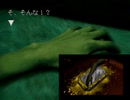 【魔女たちの眠り】謎の解明に挑む実況プレイ6 part65