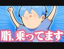 ころちゃん、脂のってます✨【すとぷり生放送切り抜き】