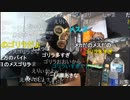 20230304　暗黒放送 ニコ生も馴れ合い放送しかなくて気持ち悪い　放送