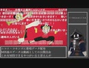 【#歌ってみた】70点以下常連インターネットカラオケマンの いーあるふぁんくらぶ 【#百歌リサイタル】