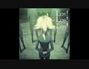 Los! Los! Los!を歌ってみた