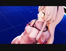 【MMD艦これ】ろーちゃんばかりズルいっ！とゆーことでぜかましも青いキャンディをもらいました？【ray-mmd】
