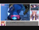 【ラブラブスクールデイズ】マキナちゃんと戯れる　その５