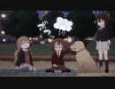 にじよんあにめーしょんの終わり方をアマゾンズ2っぽくしてみた #08