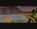 Minecraft…整地始めましたSession2−92