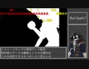 【#歌ってみた】70点以下常連インターネットカラオケマンの Bad Apple!! 【#百歌リサイタル】