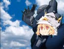 【VIPRPG】 ホワイトハウスが魔王城把握