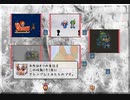【VIPRPG】 ワンダフユシンワ　前半