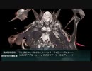 【艦これ】2023早春イベE2-3（乙）装甲破砕後ラスダン