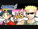 【ポケモンHGSS】カントー地方を自由に生きる  Part15【ポケットモンスターソウルシルバー実況】