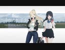 少女とヒナセと言葉にする難しさ【ナツノカナタ】#56