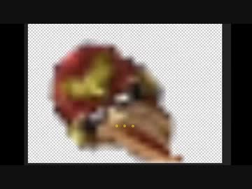 ファルコン・シャウツ