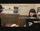 2023年03月04日 異色のニコバーコラボ(Lv340494251) 大ちゃんマン(大司教) 監獄放送ex(Co5651080) 001