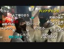 2023年03月04日 異色のニコバーコラボ(Lv340494251) 大ちゃんマン(大司教) 監獄放送ex(Co5651080) 002