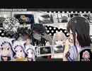 【二人合作】私的Cheeky Girls Fast Food