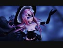【MMD】Tda式改変ルカでhypnoSpirA