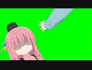 ぼっち・ざ・ろっく！gb素材　喋るのひさしぶりすぎて声が…