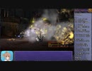 【FF10】スフィア盤禁止+α part07【さとうささら実況プレイ】