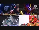 コンちゃんと見る令和ライダー26話