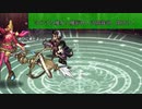 【インサガEC】はじける魔女と魔術神！決闘裁判、開廷す！【サガスカ】