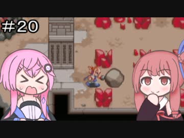 【CeVIO実況】フィーちゃん的サモンナイトクラフトソード物語２＃２０【ボイスロイド実況】