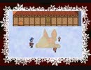 【VIPRPG】 ワンダフユシンワ　後半