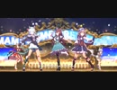 【ウマ娘】2周年記念ライブ！DRAMATIC JOURNEY　メジロブライト　メジロアルダン　マチカネタンホイザ