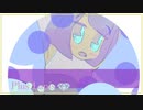 年下の先輩