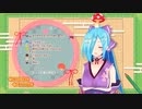【.LIVE】すずすずの肘を噛んだお話【#ヤマトイオリ】