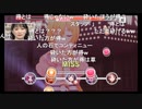 もっと！デレステ★NIGHT「チカラ！イズ！ぱわー！！」＆「Cool jewelries!」＆「#cg_ootd Blu-ray BOX」発売記念生放送 コメ有アーカイブ(2)